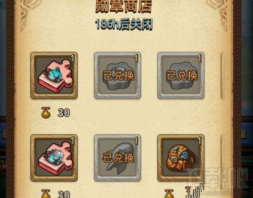 不思议迷宫惑星活动全阶段怎么打？有什么奖励获取攻略
