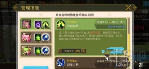 克鲁赛德战记梅丽莎怎么样？克鲁赛德战记梅丽莎详解