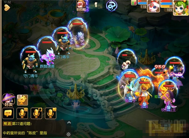 梦幻西游手游蜃影秘境第1关怎么玩？梦幻西游手游蜃影秘境第1关通关攻略