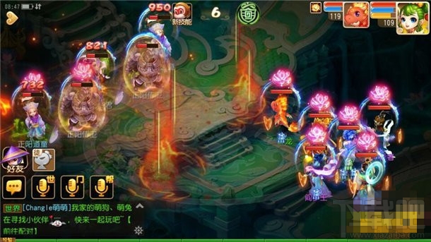 梦幻西游手游蜃影秘境第9关通关攻略