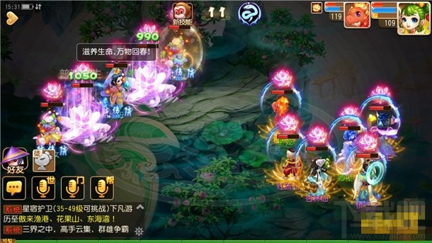 梦幻西游手游蜃影秘境13关通关攻略 梦幻西游手游蜃影秘境13关玩法