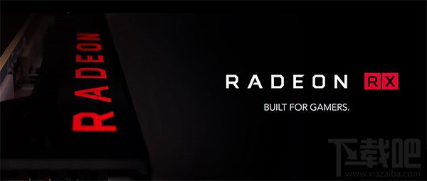 买不买？AMD RX 500显卡国行价格公布