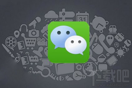 iOS版公众平台赞赏功能彻底关闭：二维码转帐也不能用了！