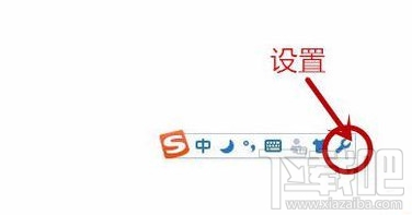 搜狗输入法怎么输入韩文