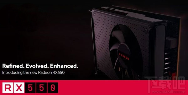 AMD RX 550显卡正式发售：却只能打个网游？