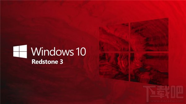 微软：Win10下一次重大更新RS3将在九月