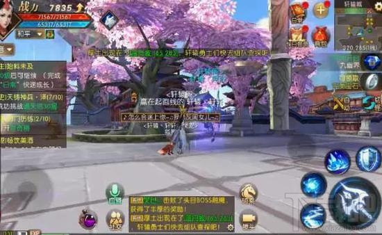 轩辕传奇宠物技能书怎么获得？轩辕传奇宠物技能书获得攻略