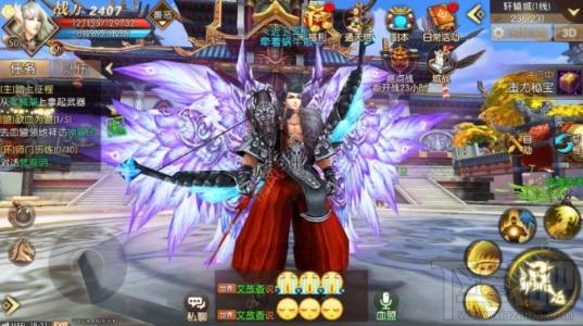 轩辕传奇战力如何提升？轩辕传奇战力提升攻略