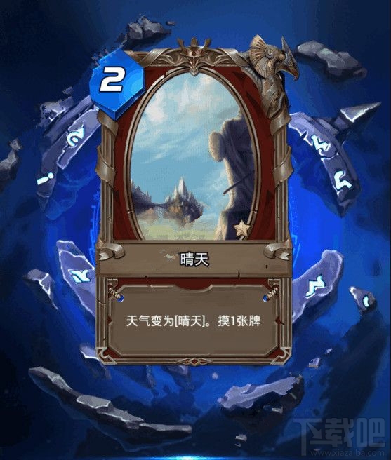 万灵召唤FAQ玩法 新手FAQ攻略