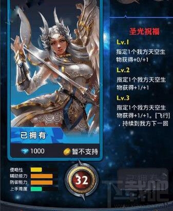 万灵召唤FAQ玩法 新手FAQ攻略