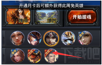 万灵召唤手游月卡有什么用？月卡特权