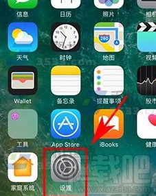 iPhone8Plus怎么关闭定位服务