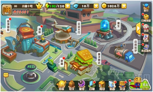 我叫张小盒6星卡抽抽取攻略