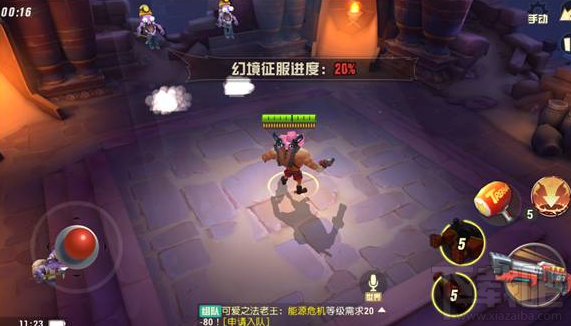 《秘宝猎人》幻境试炼怎么玩？《秘宝猎人》幻境试炼玩法介绍