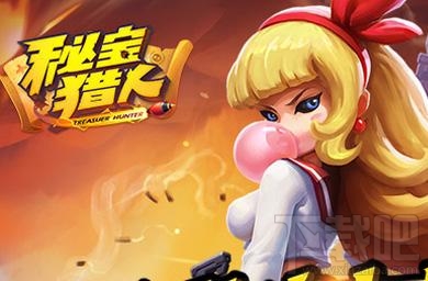 《秘宝猎人》哈利波顿怎么玩？《秘宝猎人》哈利波顿玩法推荐
