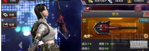 CF手游黑色城镇怎么玩？CF手游黑色城镇玩法介绍
