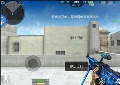 CF手游M240B苍雷怎么样？CF手游M240B苍雷属性详解