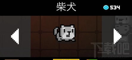 元气骑士宠物怎么使用？元气骑士宠物宠物使用攻略
