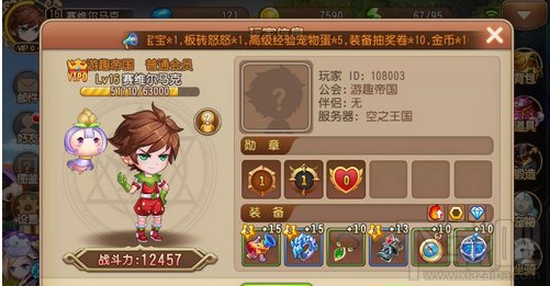 弹弹岛2战斗力怎么提升？弹弹岛2战斗力提升攻略