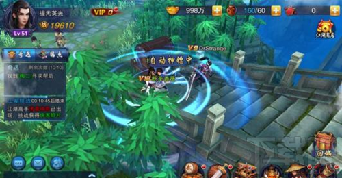 飞刀无双手游押镖怎么玩？押镖玩法介绍