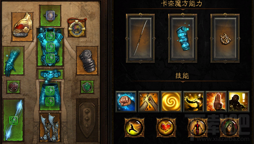 暗黑破坏神3武僧2.4流派厉害吗？武僧流派详细推荐