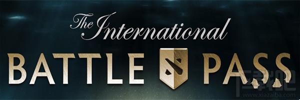 dota2 TI7勇士令状怎么升级？