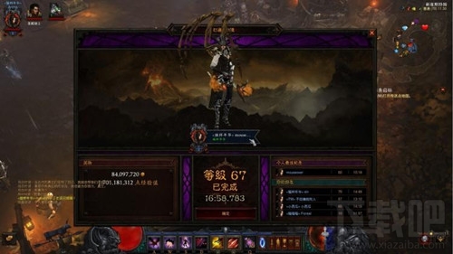 暗黑破坏神3猎魔人多重流怎么通关？大秘境打法技巧