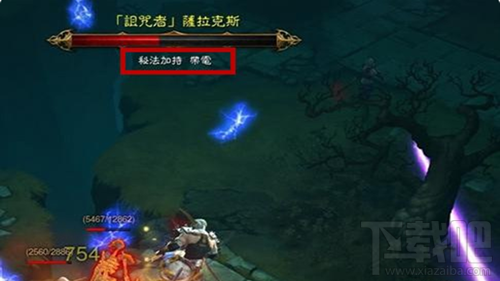 暗黑破坏神3活力宝石怎么用 活力宝石怎么配装介绍