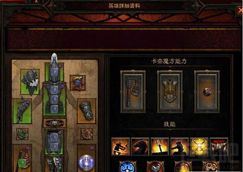 暗黑破坏神3第十一赛季五大职业奖励介绍 第十一赛季攻略