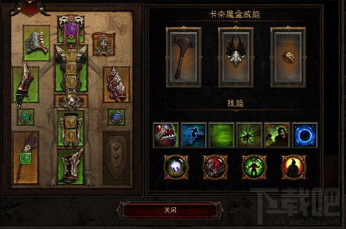 暗黑破坏神3第十一赛季五大职业奖励介绍 第十一赛季攻略