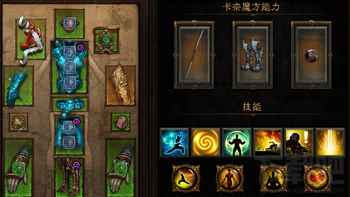 暗黑破坏神3武僧技能搭配怎么选择？