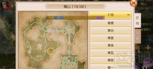 御剑情缘仙人古洞怎么玩？御剑情缘仙人古洞玩法介绍