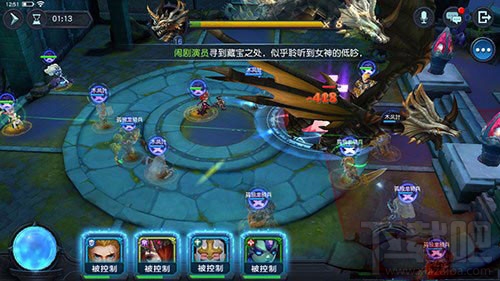 迷雾世界黯月神殿黑龙boss怎么打 黯月神殿黑龙boss击杀