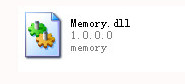 Memory.dll官方版