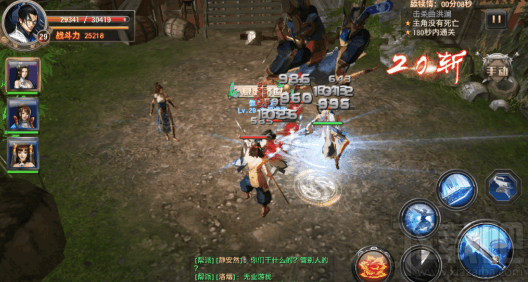 侠隐江湖手游慧剑怎么玩？侠隐江湖手游慧剑玩法介绍