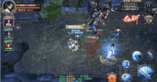 侠隐江湖手游慧剑怎么玩？侠隐江湖手游慧剑玩法介绍