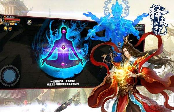 择天记手游怎么摆摊？择天记手游摆摊技巧介绍