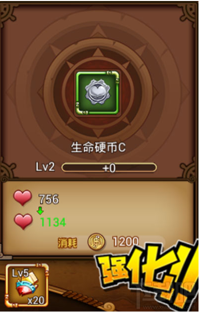 航海王激战手游硬币系统怎么样？航海王激战手游硬币系统介绍