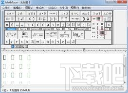 MathType怎么调整矩阵分隔线粗线细