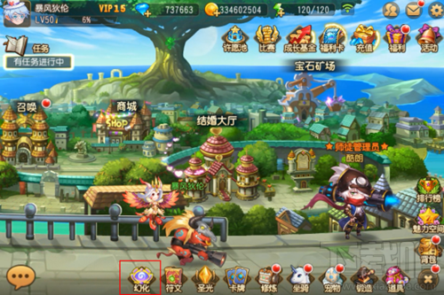 弹弹岛2禁忌之地怎么玩 全新玩法指南
