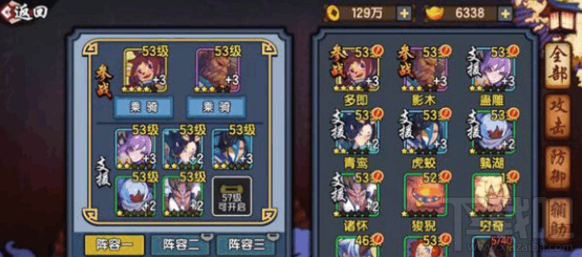 仙剑奇侠传幻璃镜檀霜怎么练？仙剑奇侠传幻璃镜刀猫培养攻略