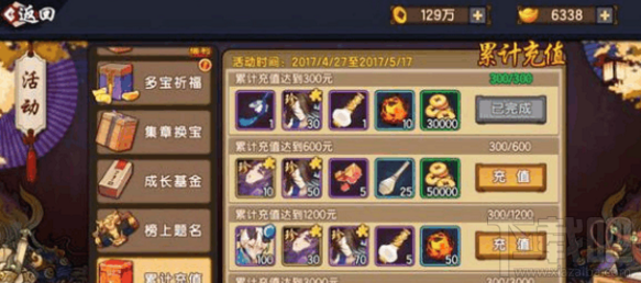 仙剑奇侠传幻璃镜檀霜怎么练？仙剑奇侠传幻璃镜刀猫培养攻略