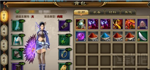 天龙八部手游特色系统功能玩法介绍