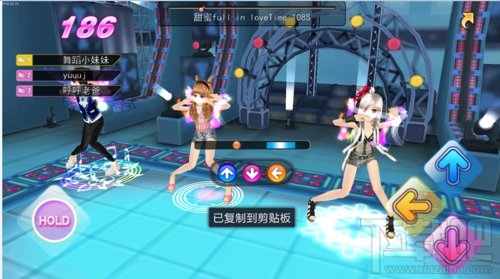 天天炫舞新手怎么玩 箭头模式介绍