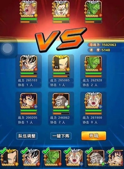 龙珠激斗金币怎么试炼 金币试炼阵容推荐