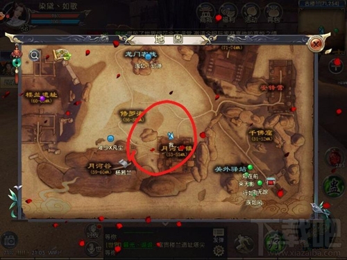 卧虎藏龙2怎么玩 卧虎藏龙2采草抓马点地图一览