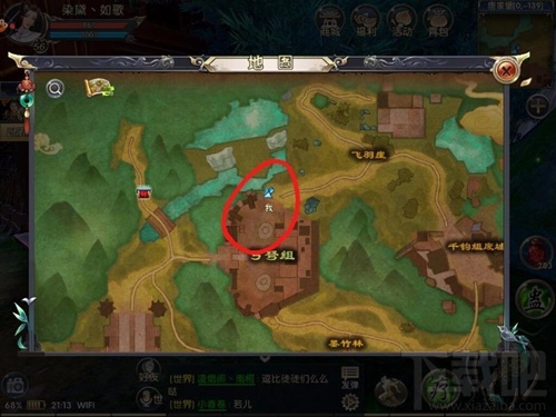 卧虎藏龙2怎么玩 卧虎藏龙2采草抓马点地图一览
