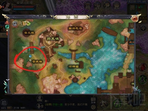 卧虎藏龙2怎么玩 卧虎藏龙2采草抓马点地图一览