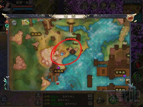 卧虎藏龙2怎么玩 卧虎藏龙2采草抓马点地图一览