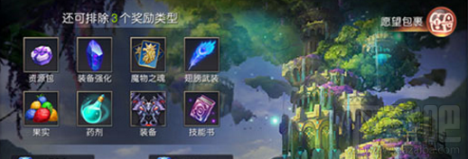 神谕：玛雅传说游戏金币获取攻略
